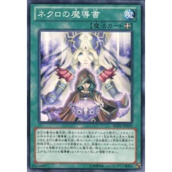 cardstar_108810821241
