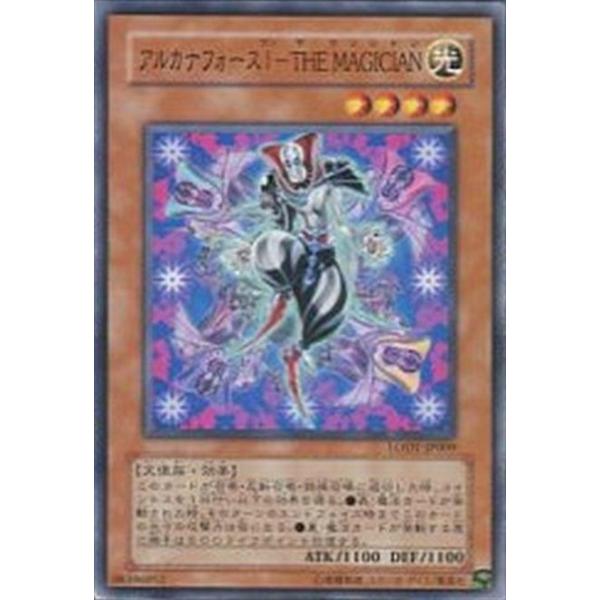 LODT-JP009 アルカナフォースI-THE MAGICIAN (ノーマル) 効果 遊戯王