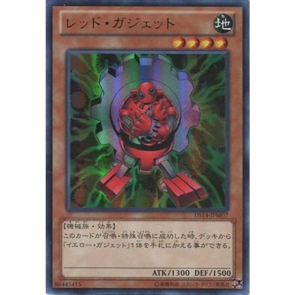 cardstar_1088205100053