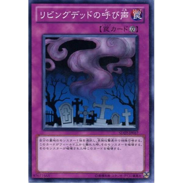cardstar_1088207120002