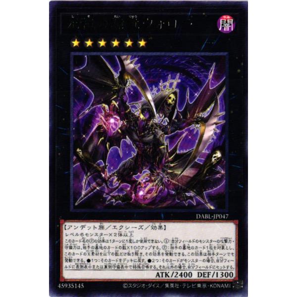 cardstar_2452707270305