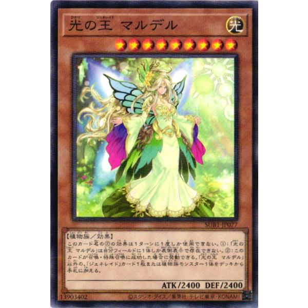 cardstar_2862705270564 cardstar_2862705270564