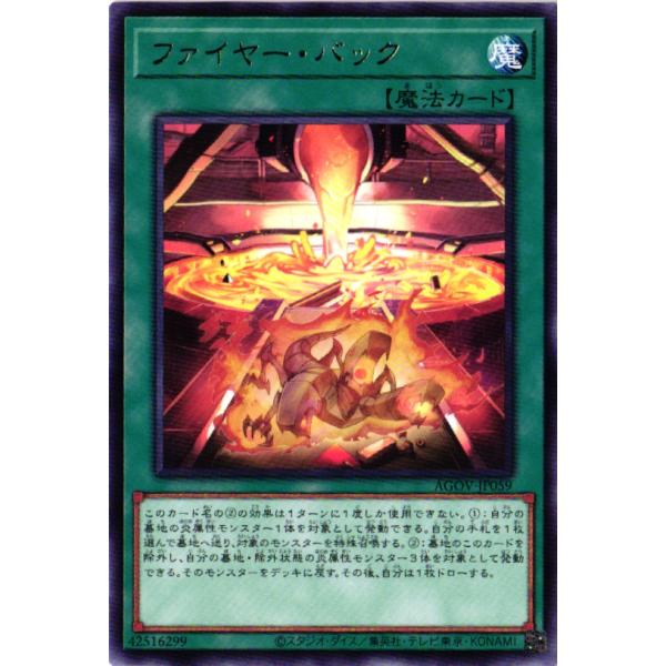 cardstar_2862707220321