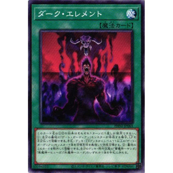 cardstar_2862710280473