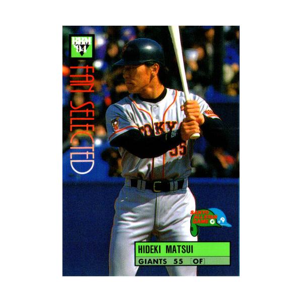 BBM松井秀喜オールスターカード BBM1994 オールスターセット レギュラーカード No.A11 松井秀喜 : かー