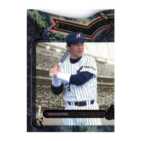 【限定品】落合博満　野球カード cardya2_b1997-bb-r-03