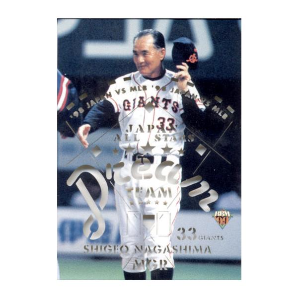 cardya2_b1999-bb-d-01 cardya2_b1999-bb-d-01
