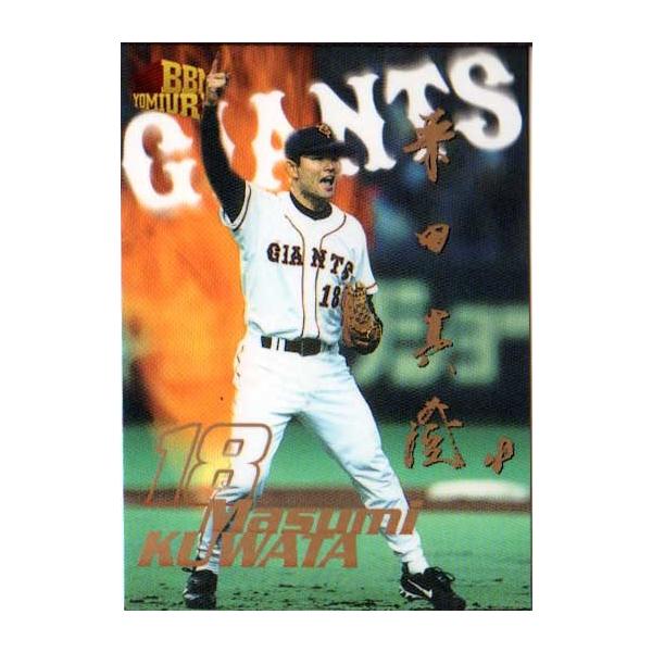 BBM1999 ǔ GIANTS Collection SP CARD No.S6 Kc^