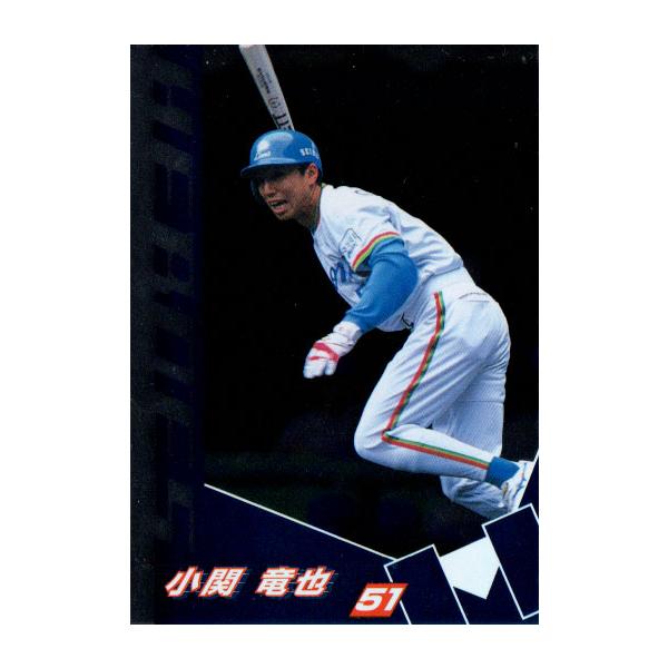 BBM1999 西武ライオンズチームセット ヒーローズカード No.SS4 BBM1999 西武ライオンズチームセット ヒーローズカード No.SS4