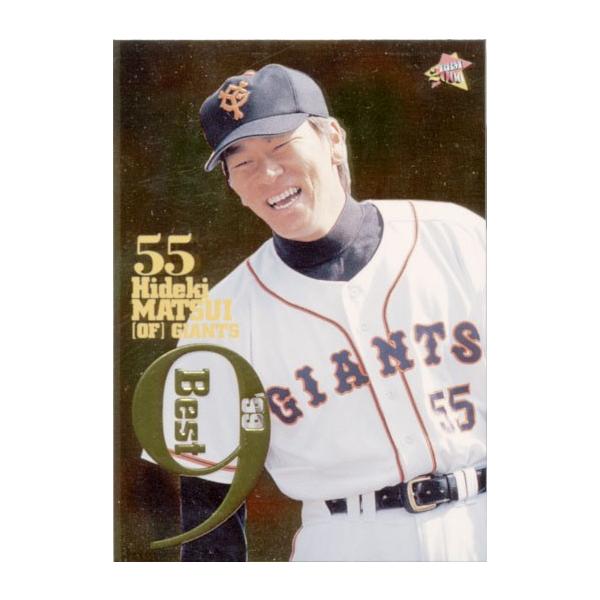 BBM2000 ベースボールカード ベストナイン No.B17 松井秀喜 : かーど屋