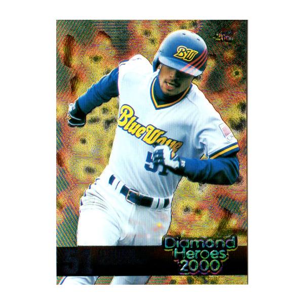 イチローの通販 価格比較 価格 Com