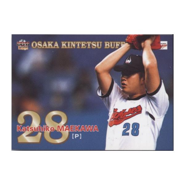 2002BBM 大阪近鉄バファローズ 前川勝彦 直筆サインカード