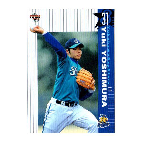 cardya2_b2003-yb-r053 cardya2_b2003-yb-r053