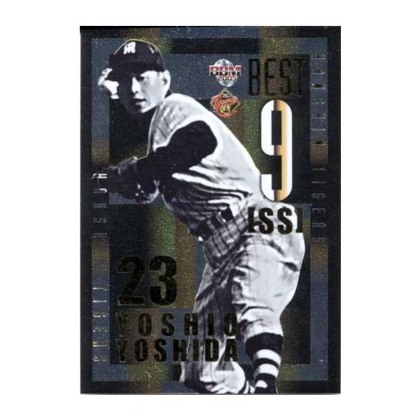 BBM2005 阪神タイガース70周年記念カード 歴代ベストナイン No.TB6 吉田義男