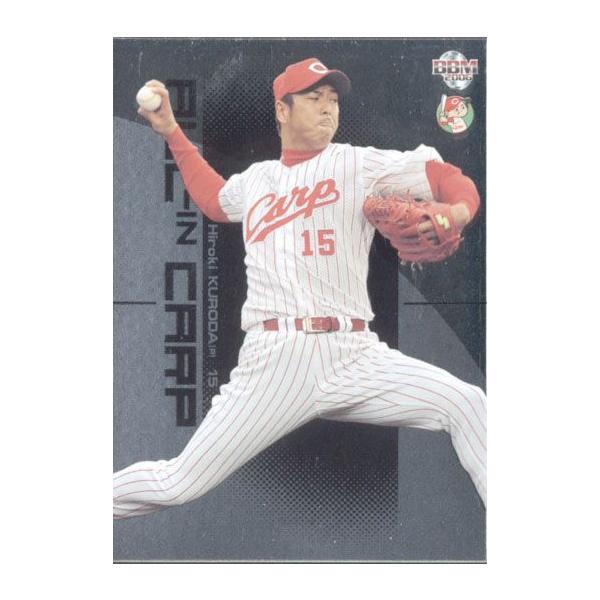 BBM2006 広島東洋カープ オール・インカープ No.AI1 黒田博樹 : かーど