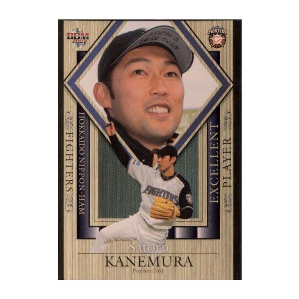 BBM2007 kC{nt@C^[Y EXCELLENT PLAYERp No.F090 