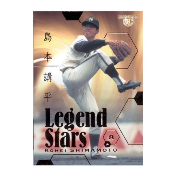 BBM2007 htg WFhX^[Y No.LS2 {u