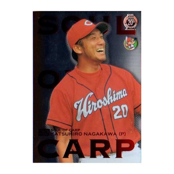 広島東洋カープ 永川勝浩 17年間の戦いを終えた広島の守護神・永川勝浩｜carp｜編集部