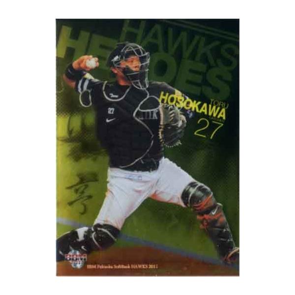 BBM2011 \tgoNz[NX HAWKS HEROES No.HH3 א시