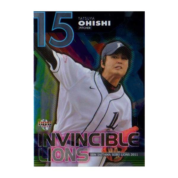 BBM2011 CIY INVINCIBLE LIONS No.LS2 ΒB