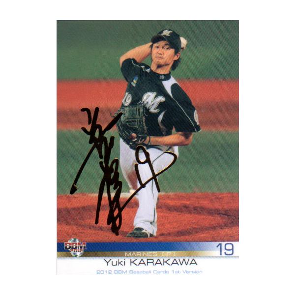 BBM2012 ベースボールカード ファーストバージョン 金箔サインパラレル No.140 唐川侑己