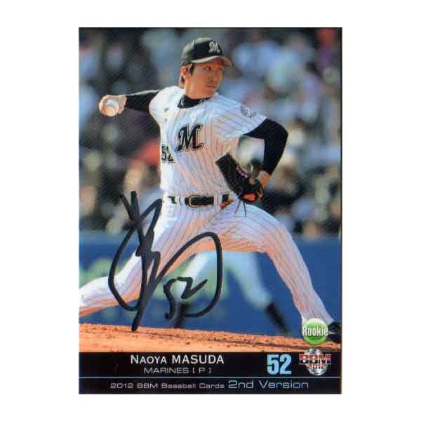 BBM2012 ベースボールカード セカンドバージョン 銀箔サインパラレル