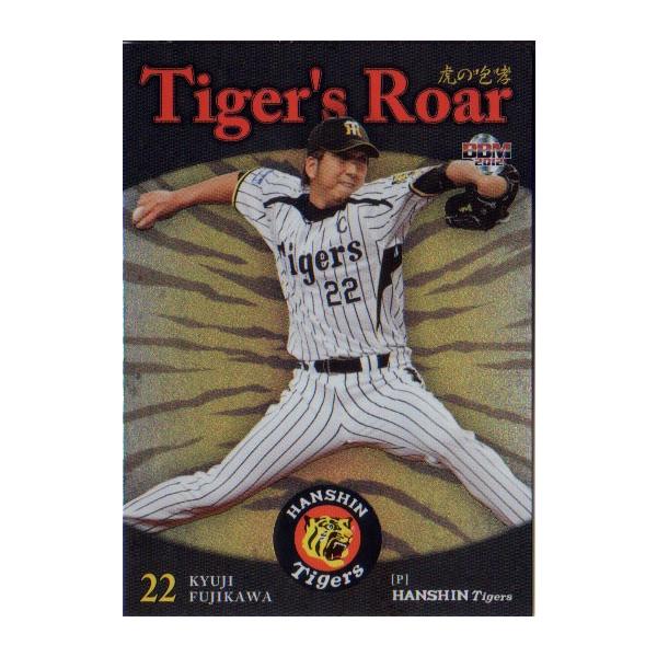 BBM2012 _^CK[X Ղ̙K No TR2 싅