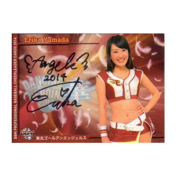 BBM2014 プロ野球チアリーダーカード-華- 直筆サインカード No.華12 