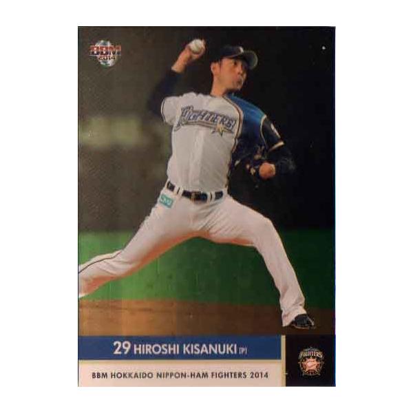 BBM2014 kC{nt@C^[Y 150pJ[h No.F15 ؍їm