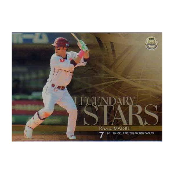 BBM2015 x[X{[J[h 25th Anniversary LEGENDARY STARS No.LS2 ғ