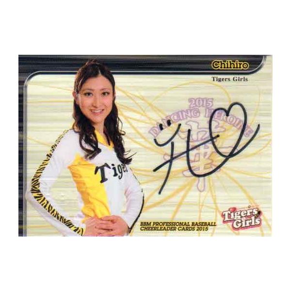 cardya2_b2015-cl1-a78 cardya2_b2015-cl1-a78