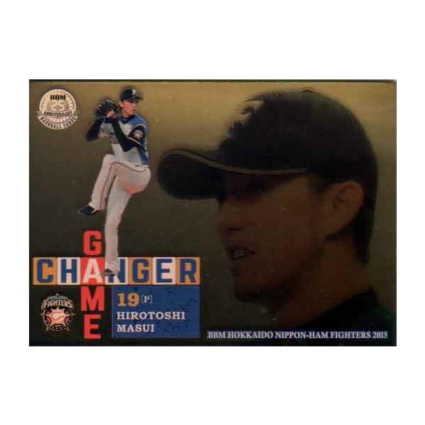 BBM2015 kC{nt@C^[Y Game Changer No.GC02 _r