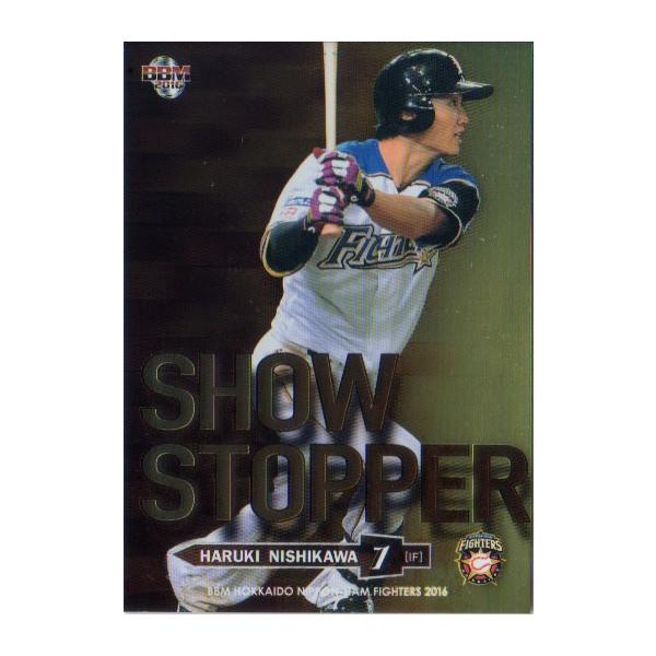 BBM2016 kC{nt@C^[Y Show Stopper No.SS7 yP