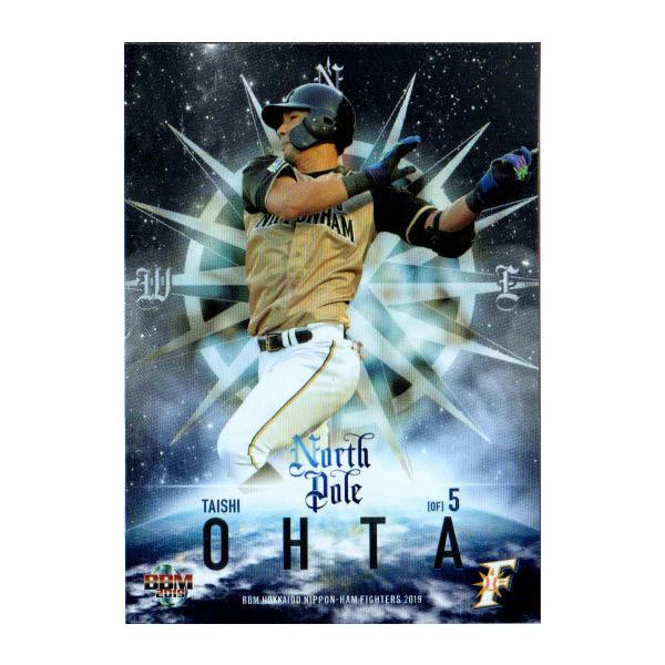 BBM2019 kC{nt@C^[Y North Pole No.NP6 c׎