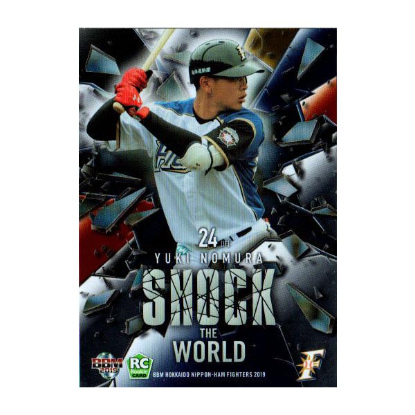 BBM2019 kC{nt@C^[Y Shock The World No.SW4 쑺C