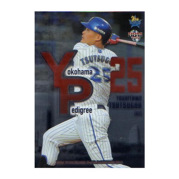 BBM2019 lDeNAxCX^[Y Yokohama Padigree No.YP3 Òq