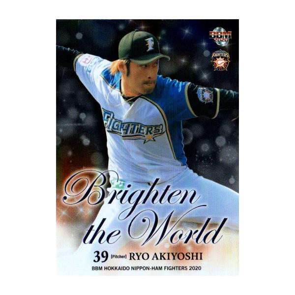 BBM2020 kC{nt@C^[Y ͑I No.BW3 Hg