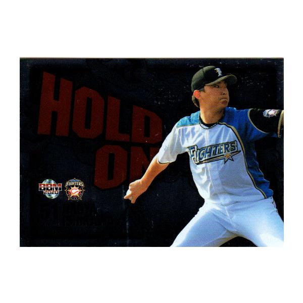 BBM2020 kC{nt@C^[Y uy No.HO3 ΐ쒼