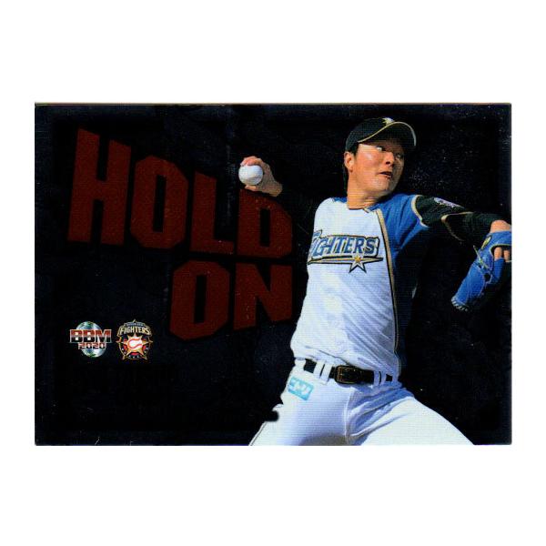 BBM2020 kC{nt@C^[Y uy No.HO4 ʈ