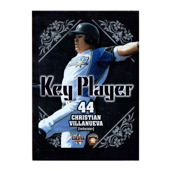 BBM2020 kC{nt@C^[Y ꗃS No.KP5 rkGo