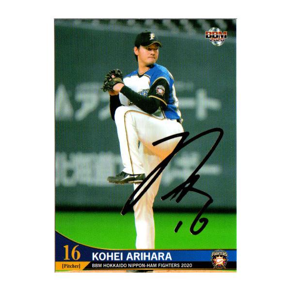 BBM2020 kC{nt@C^[Y 100pJ[h No.F06 Lq