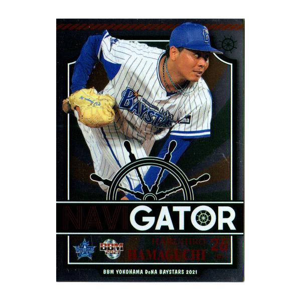 BBM2021 lDeNAxCX^[Y Navigator No.NA4 _y