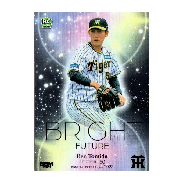 BBM2023 阪神タイガース Bright Future No.BF2 富田蓮 : かーど BBM2023 阪神タイガース Bright Future No.BF2 富田蓮 : かーど