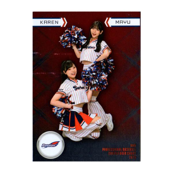 バンドリ　英語　チアリーダー レイヤ　Grade 10 プロモカード バンドリ 英語 チアリーダー レイヤ Grade 10 プロモカード - メルカリ