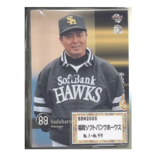 SoftBank Hawks 2005 記念アルバム 【公式通販】