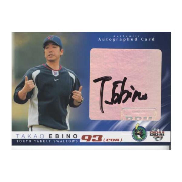 BBM2007 NgX[Y MTCJ[h CVME /70