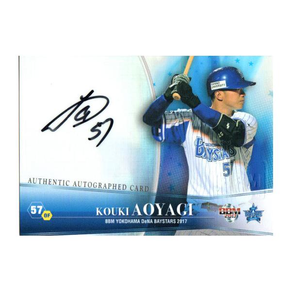 世界に1枚（1of1）ライアン&シンダーガード W直筆サイン 2017 トップス Yahoo!オークション -「topps 1of1」(シングルカード) (サッカー