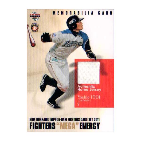 BBM2011 kC{nt@C^[YJ[hZbg uFIGHTERS MEGA ENERGYv W[WJ[h No.M7 Òj /200