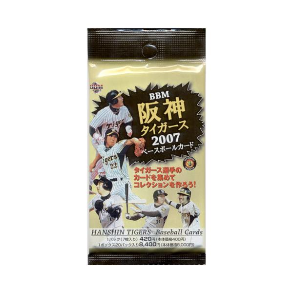 BBM2007 阪神タイガース未開封パック : かーど屋本店ヤフー店 - 通販