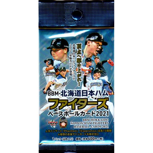 BBM 2021 日本ハム　未開封　1box 楽天市場】BBM 北海道日本ハムファイターズ ベースボールカード